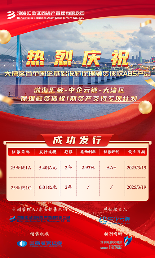 宣傳圖2.png 宣傳圖2.png